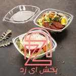 یاقوت کوتاه